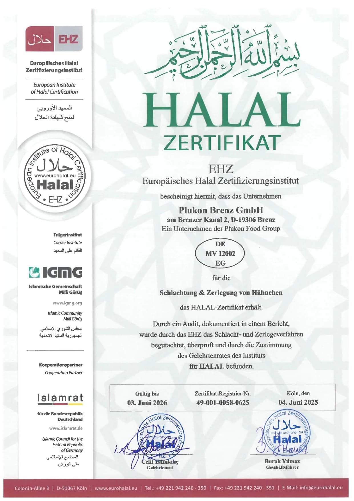 EHZ-Halal-Zertifikat für Plukon Brenz GmbH, 04.06.2025 bis 03.06.2026 (abgelaufen)