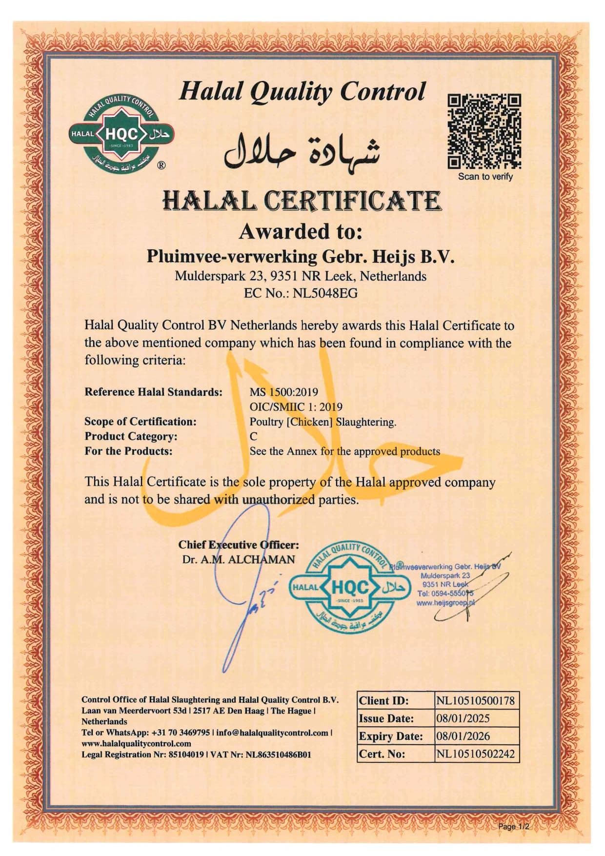HQC-Halal-Zertifikat für Pluimvee-verwerking Gebr. Heijs B.V., Leek (NL), 08.01.2025 bis 08.01.2026 (abgelaufen)