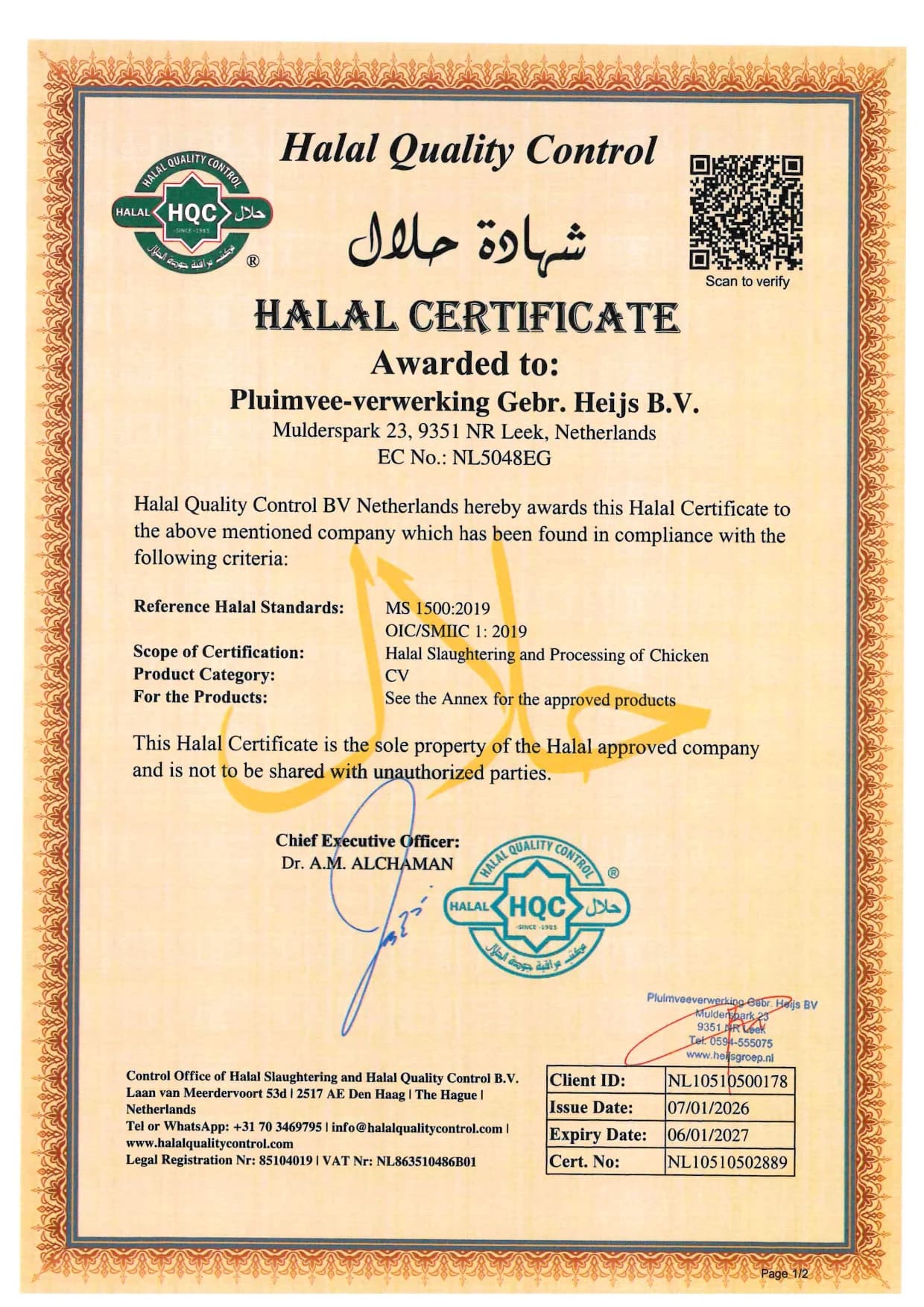 HQC-Halal-Zertifikat für Pluimvee-verwerking Gebr. Heijs B.V., Leek (NL), gültig 07.01.2026 bis 06.01.2027
